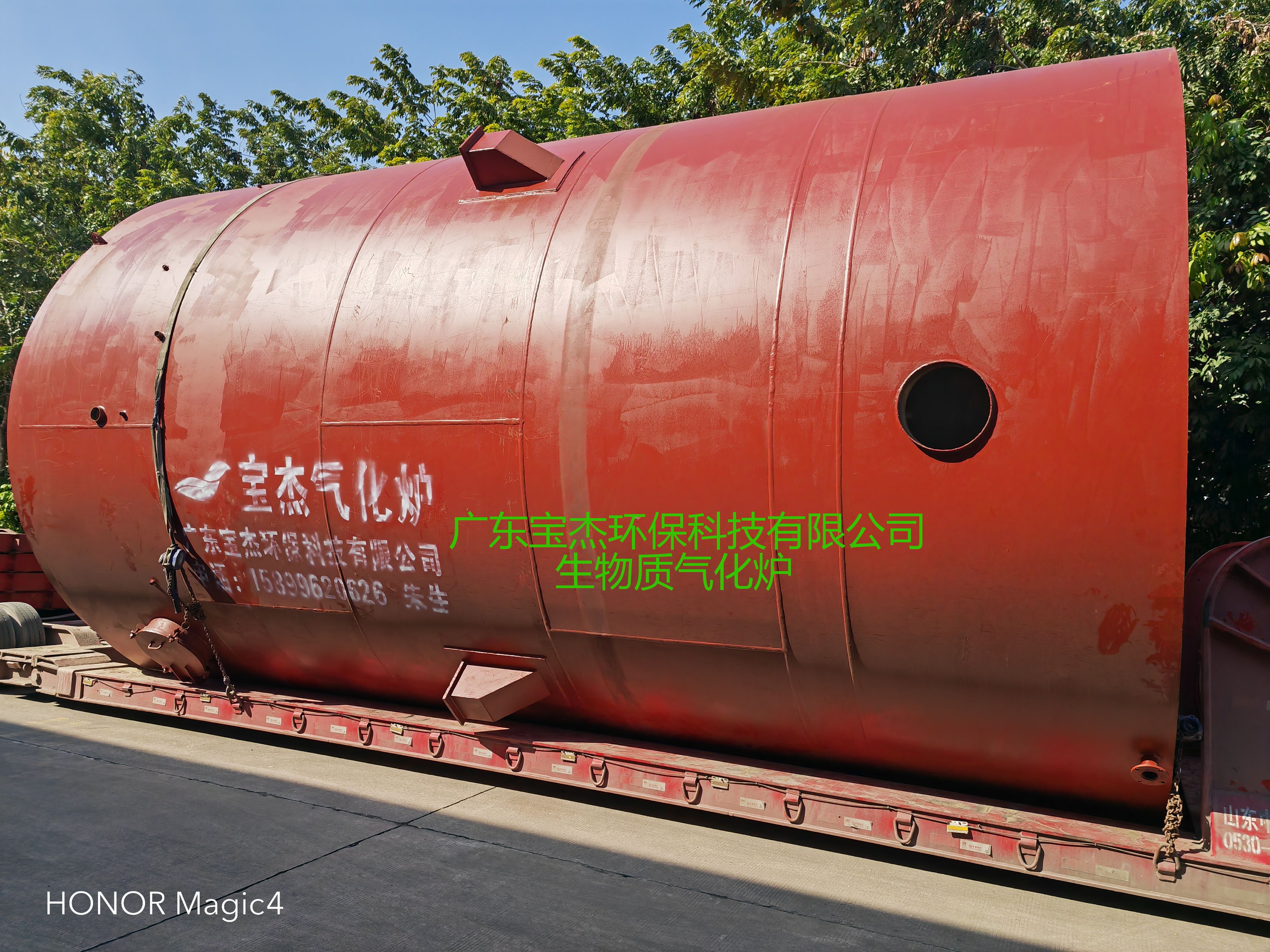 生物質氣化爐的專利技術優勢